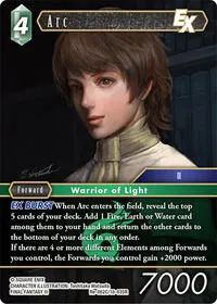 Arc EX (Legacy Collection)