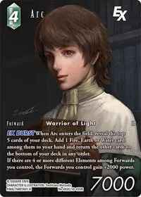 Arc EX Full Art (Legacy Collection)