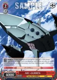 ARC GURREN (Gurren Lagann)