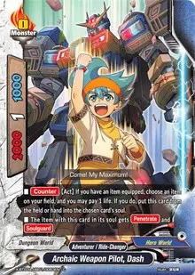 Archaic Weapon Pilot Dash (LVL Up! Heroes & Adventurers!)