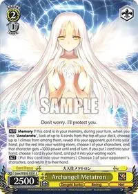 Archangel Metatron (Dengeki Bunko)