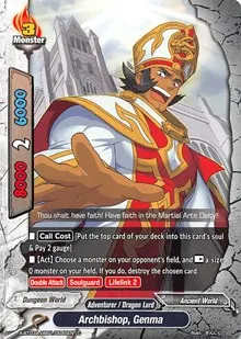Archbishop Genma (LVL Up! Heroes & Adventurers!)