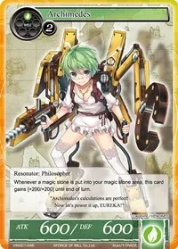 Archimedes (Vingolf -Engage Knights-)