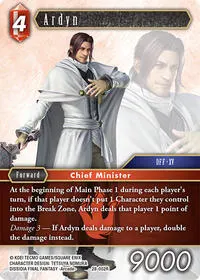 Ardyn (Dreamlike Oceans)