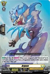 Argaon (DZ-BT06: Generation Dragenesis)