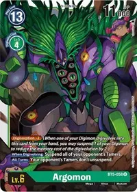 Argomon (Battle of Omni)