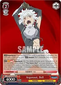 Argonaut Bell (Is it Wrong to Try to Pick Up Girls in a Dungeon?)