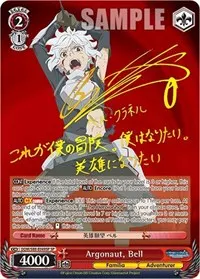 Argonaut Bell SP (Is it Wrong to Try to Pick Up Girls in a Dungeon?)