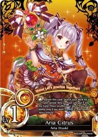 Aria Citrus (pith DIMENSION BATTLE ROYALE)