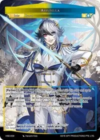Aristella (Hero Cluster Starter Decks)