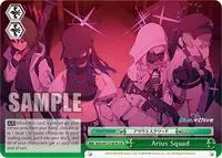 Arius Squad (Blue Archive)