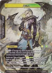Arla (Promo Cards)