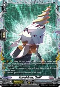Armed Arms Drill FR (DZ-BT03: Dimensional Transcendence)