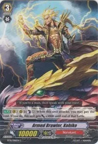 Armed Brawler Kohiko (BT16: Legion of Dragons and Blades ver.E)