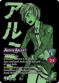 Armin Arlert (Attack on Titan: Battle for Humanity)