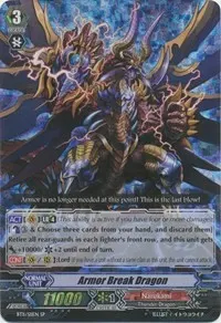 Armor Break Dragon SP (BT11: Seal Dragons Unleashed)