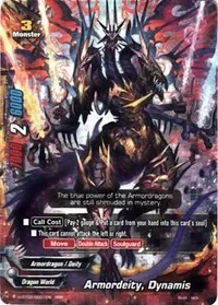 Armordeity Dynamis (Galaxy Burst) — Future Card BuddyFight Card Value