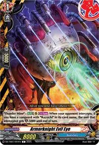 Armorknight Evil Eye (DZ-TB01: Future Card Buddyfight)