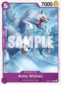 Army Wolves (Extra Booster: Memorial Collection)