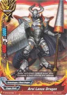 Aroi Lance Dragon (Drum's Adventures)
