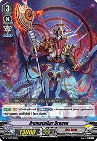Aromatalber Dragon (V-TD07: Kouji Ibuki)