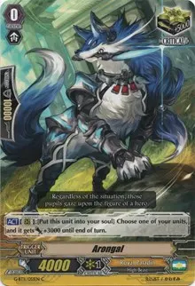 Arongal (G-BT11: Demonic Advent)
