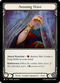 Arousing Wave (Part the Mistveil)