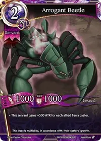 Arrogant Beetle (Polar Night)