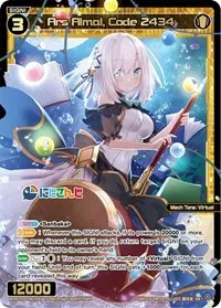 Ars Almal Code 2434 (Interlude Diva)