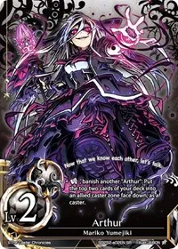 Arthur (SD2S2: Polar Night Dual Deck) — The Caster Chronicles Card Value