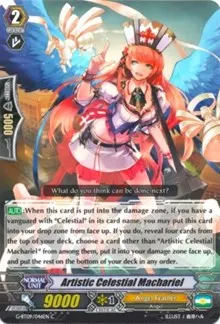 Artistic Celestial Machariel (G-BT09: Divine Dragon Caper)