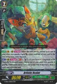 Artistic Ocelot (G-EB02: The AWAKENING ZOO)