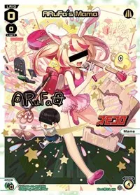 ARuFas Mama Parallel Foil (Conflated Diva)