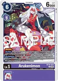 Arukenimon (Beginning Observer)