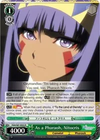 As a Pharaoh Nitocris (Fate/Grand Order THE MOVIE Divine Realm of the Round Table: Camelot)