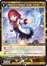 Asahina Akane Code 2434 (Collab Booster: Nijisanji Diva)
