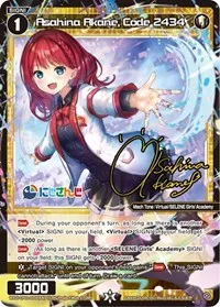 Asahina Akane Code 2434 Parallel Foil (Collab Booster: Nijisanji Diva) — WIXOSS Card Value