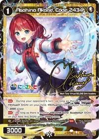 Asahina Akane Code 2434 Parallel Foil (Collab Booster: Nijisanji Diva)