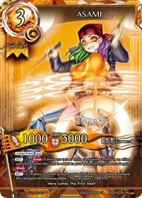 Asami (SD03: Magical Dream 7)