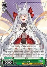 Asanagi (Azur Lane Vol. 2)