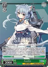 Asashio (Azur Lane)