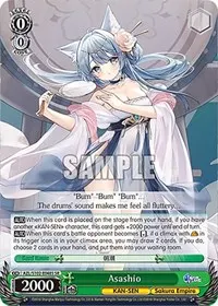 Asashio SR (Azur Lane)