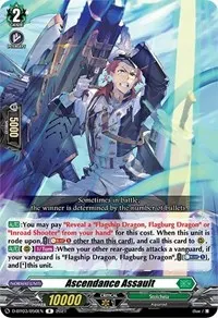 Ascendance Assault (D-BT03: Advance of Intertwined Stars)