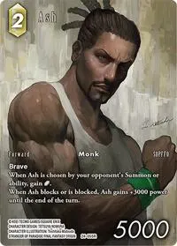 Ash Full Art (Hidden Legends)