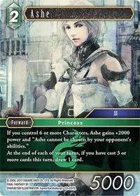 Ashe (Opus XII)