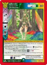 Asintmah (Native: First Edition)