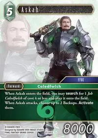 Askah (Journey of Discovery)