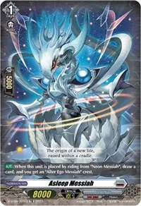 Asleep Messiah (D-SS04: Stride Deckset - Messiah)