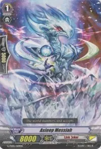Asleep Messiah (G-TD05: Fateful Star Messiah)