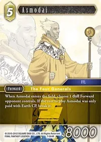 Asmodai (Opus VII)